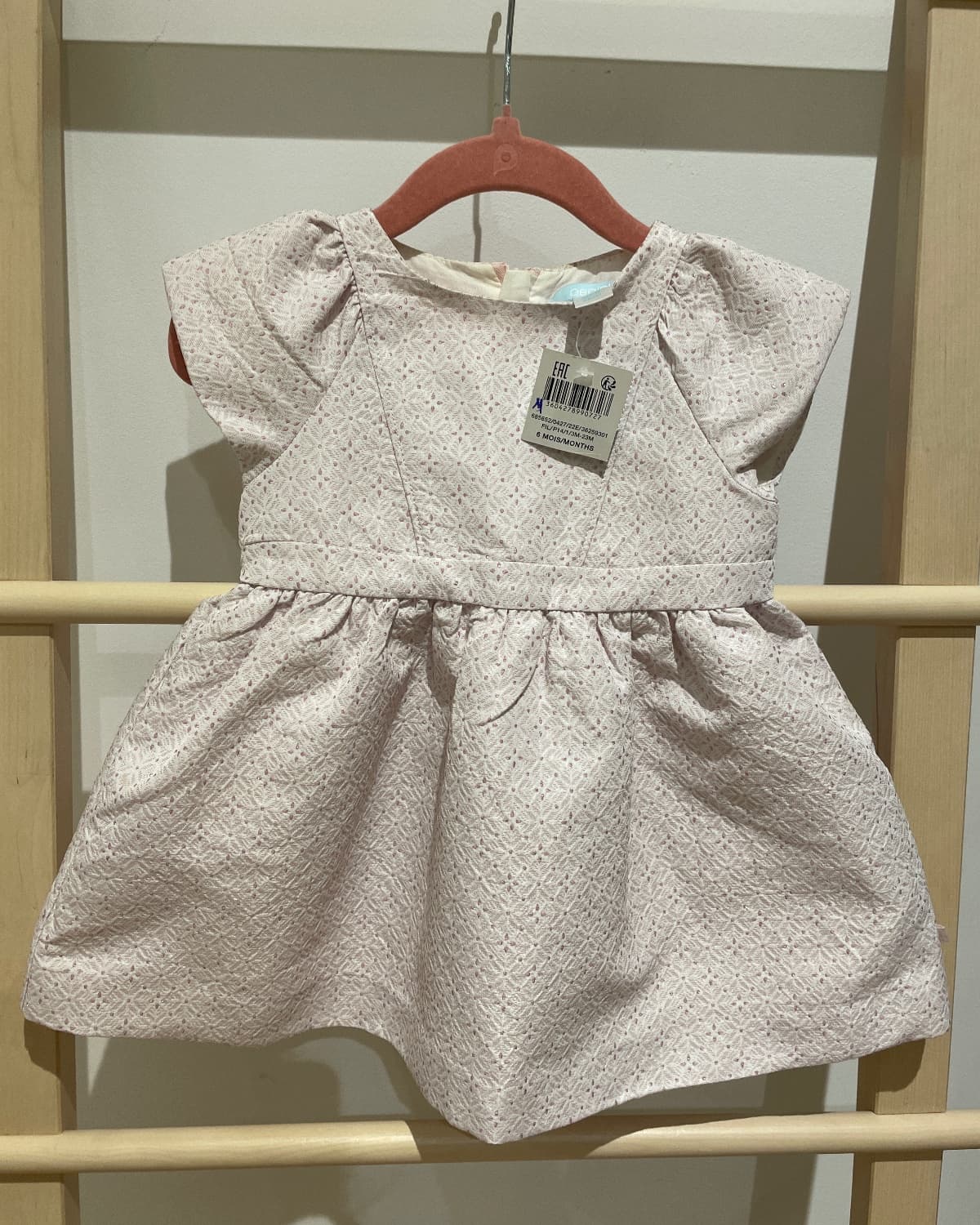 Robe de fête