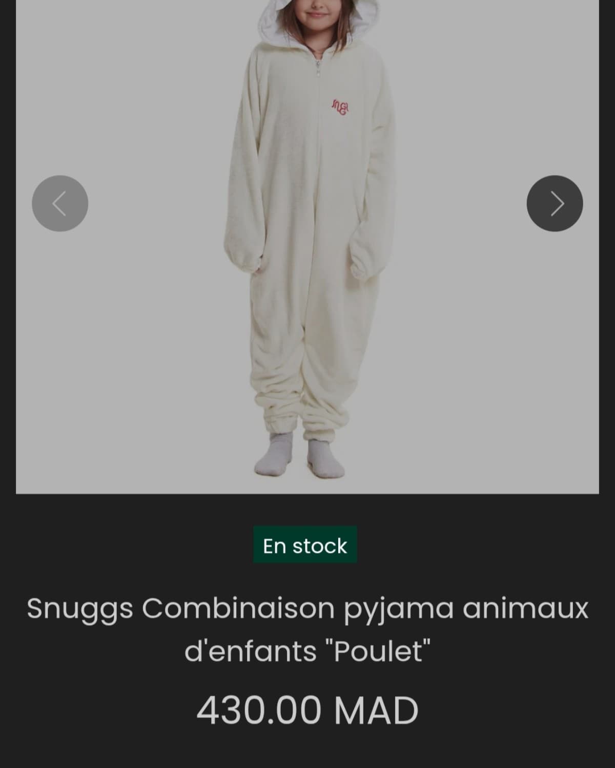 Combinaison pyjama 4-7 ans