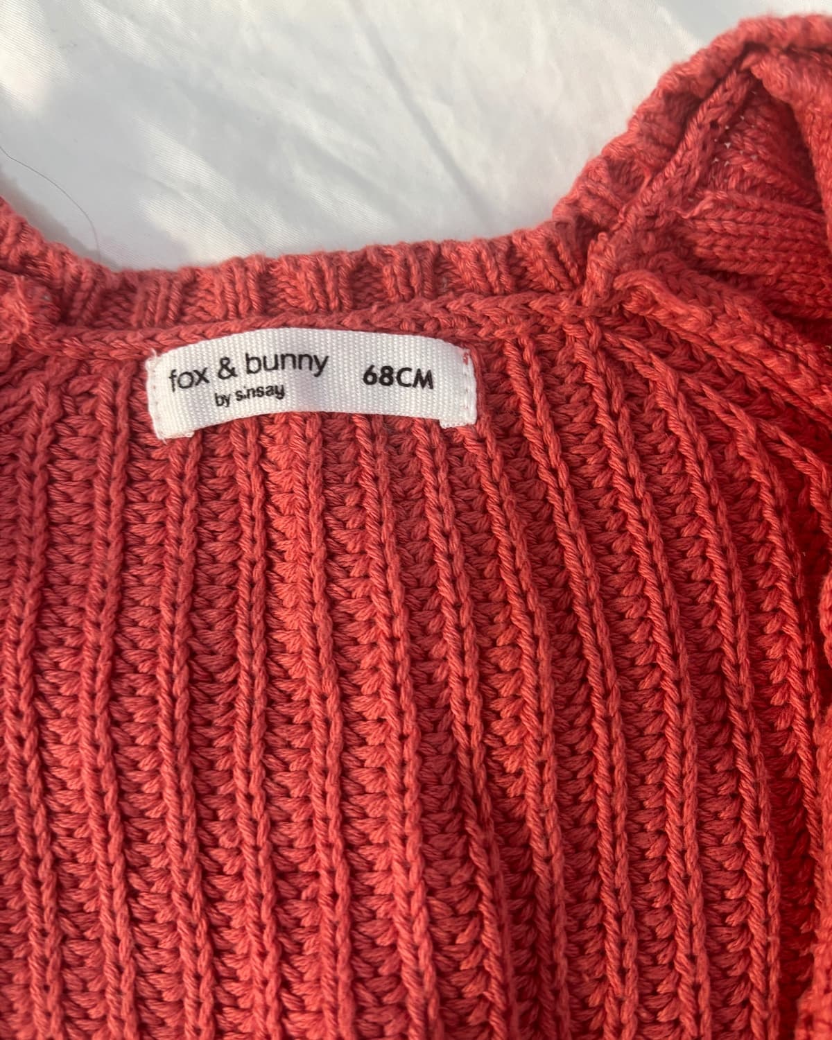 Cardigan 6 mois